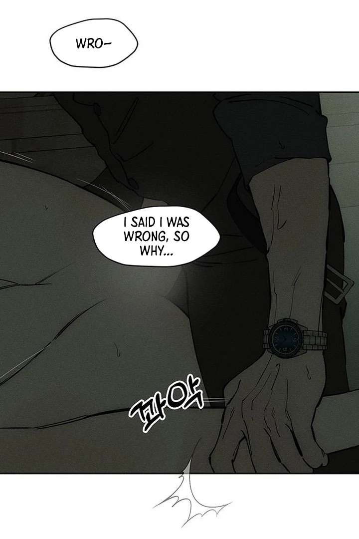 Tears On A Withered Flower Chapter 79 image 47